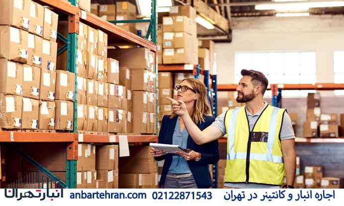 اجاره انبار عبوری