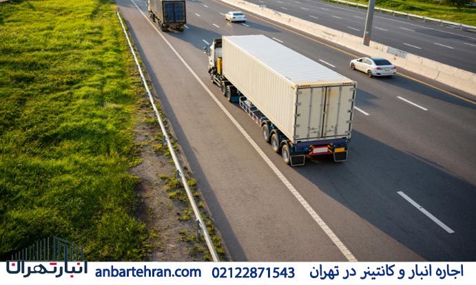 مزایای اجاره کانتینر تریلی برای کسب و کارها