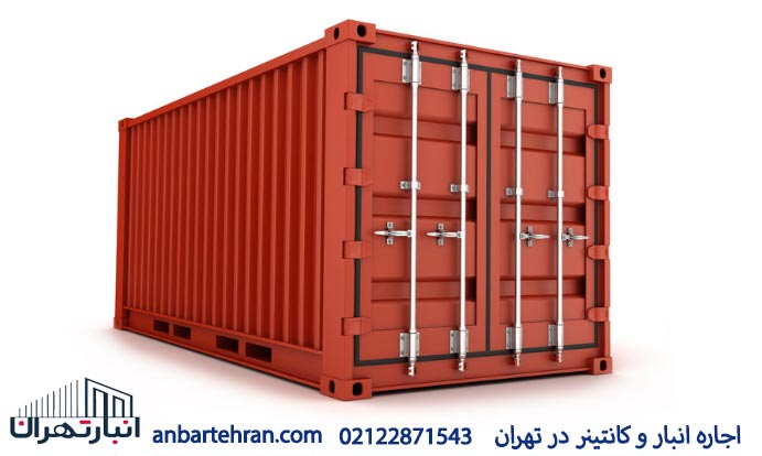 اجاره کانتینر 10 فوت